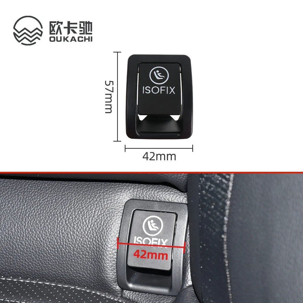 20686090019051 Car Seat ISOFIX Switch Cover for Mercedes W206 C Class 2021--2023 Black