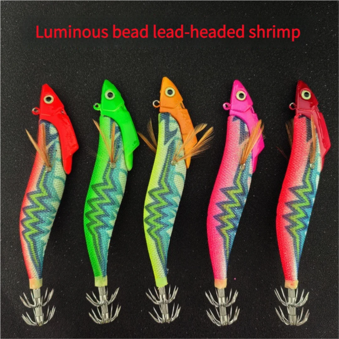 Deepwater Fishing Leadhead Holz Garnelen Köder Köder Tintenfisch Haken 3,5 # 40g mit leuchtenden Perlen