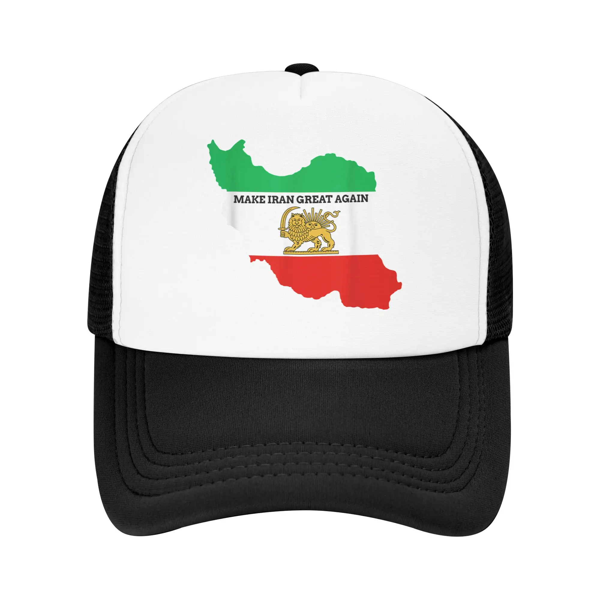 Make Iran Great Again Persian Lion and Sun Shiro MIGA Baseball Cap Retro Trucker Hat Summer Unisex-Teens Kpop Rock Baseball Caps