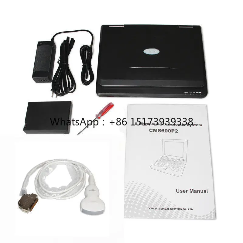 

CMS600P2 System Laptop