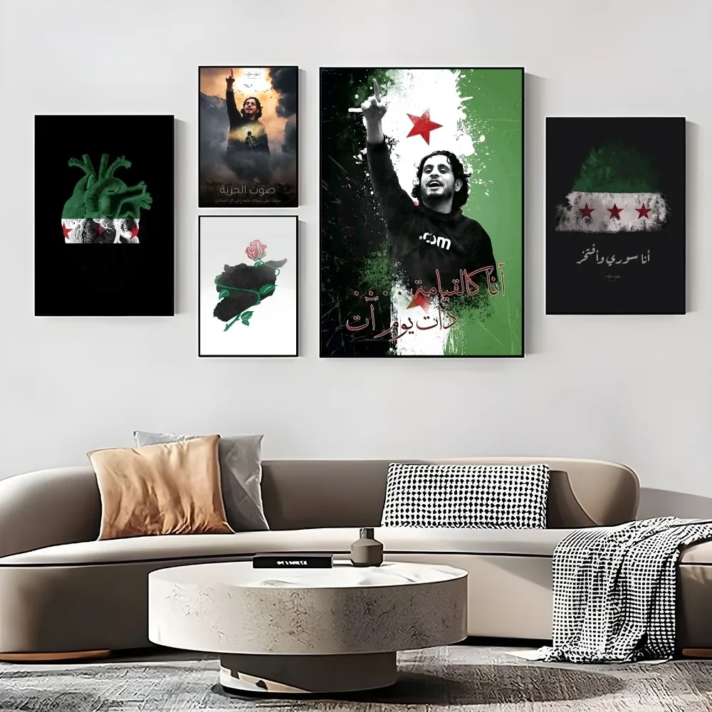 Classic Syrian Revolution Flag Poster Prints Perfect Design Nordic Modern Home Decor Gift