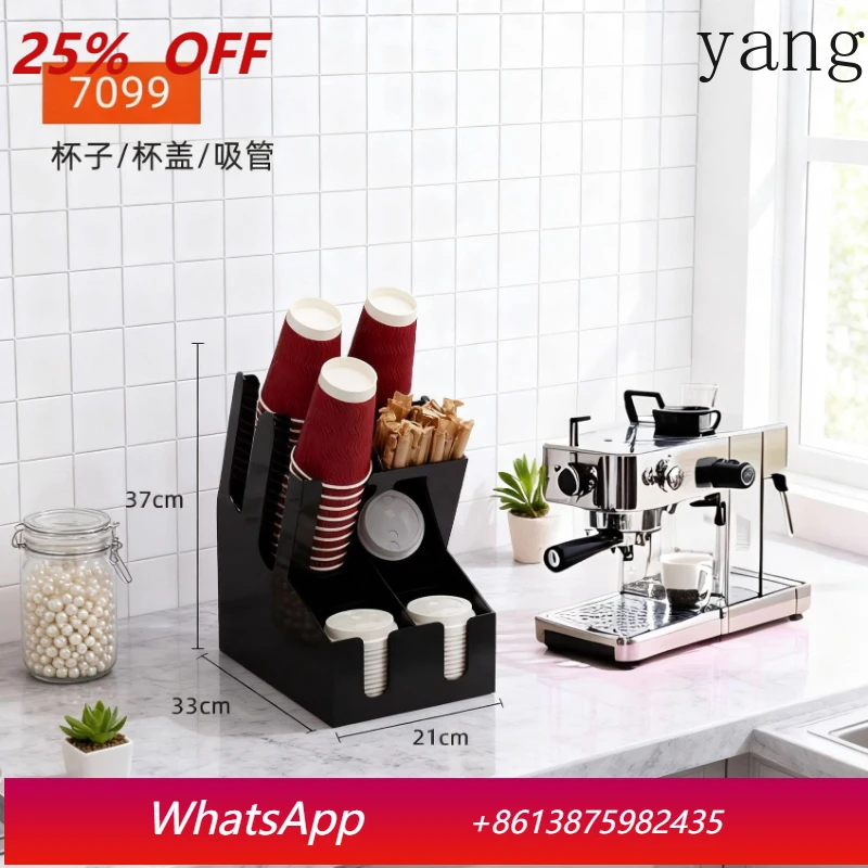 

LH acrylic paper cup straw coffee shop multi-functional storage cup holder