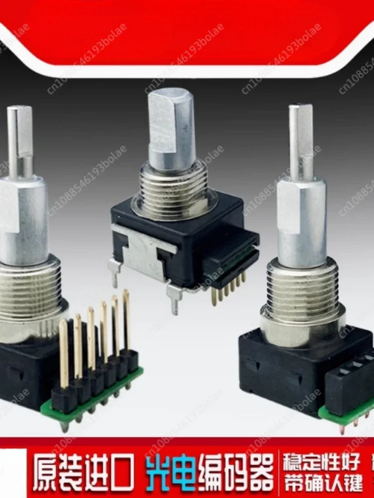 

Imported high-precision incremental pulse rotary encoder CTS291 with imported photoelectric encoder