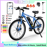 RCB RK15 Electric Bike for Adult, 26\