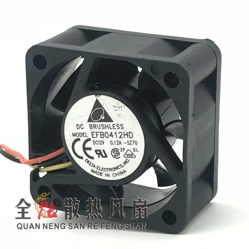 for EFB0412HD 4020 12V 0.12A North Bridge 1U Power Supply Silent Switch Cooling Fan 4CM