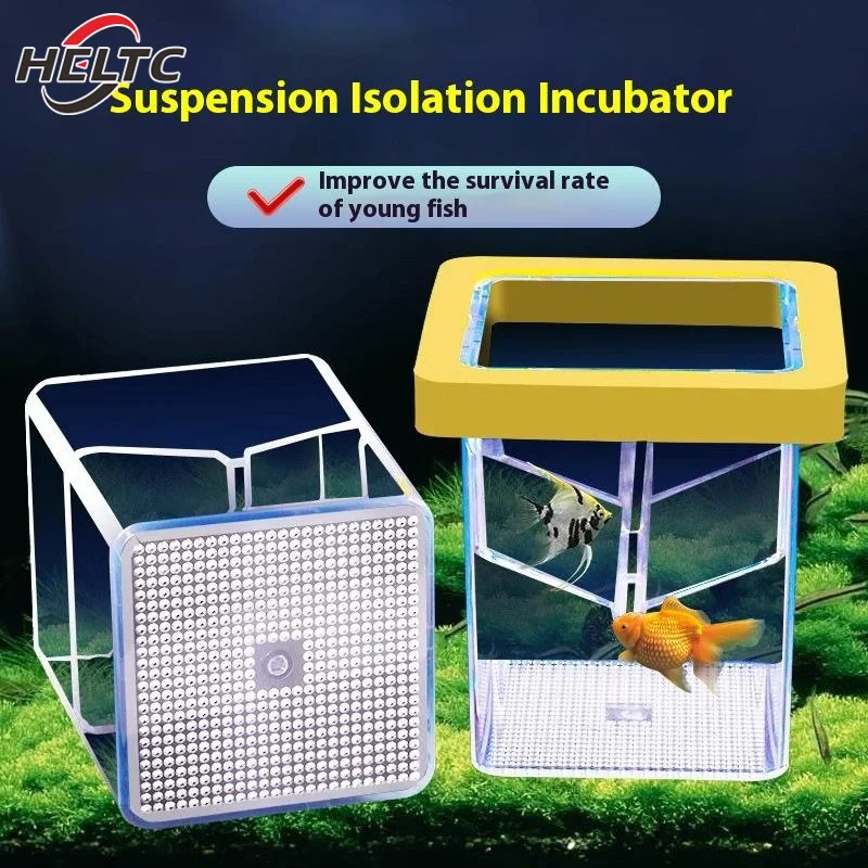 breeding fish box Pets on Broadway it is easy to install and convenient to use How to Save Your Baby