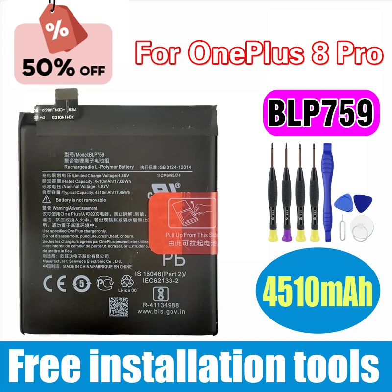 

BLP759 4510mAh Replacement Battery For OnePlus 8 Pro One Plus 8 Pro Latest Production Phone Batteries