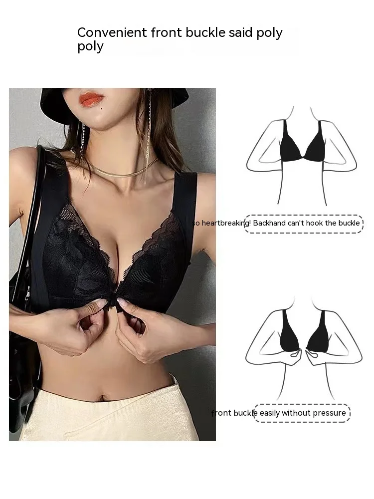 Thin cup models front buckle gathered anti-sagging undershirt type underwear women's large breasts show small non-steel ring bra