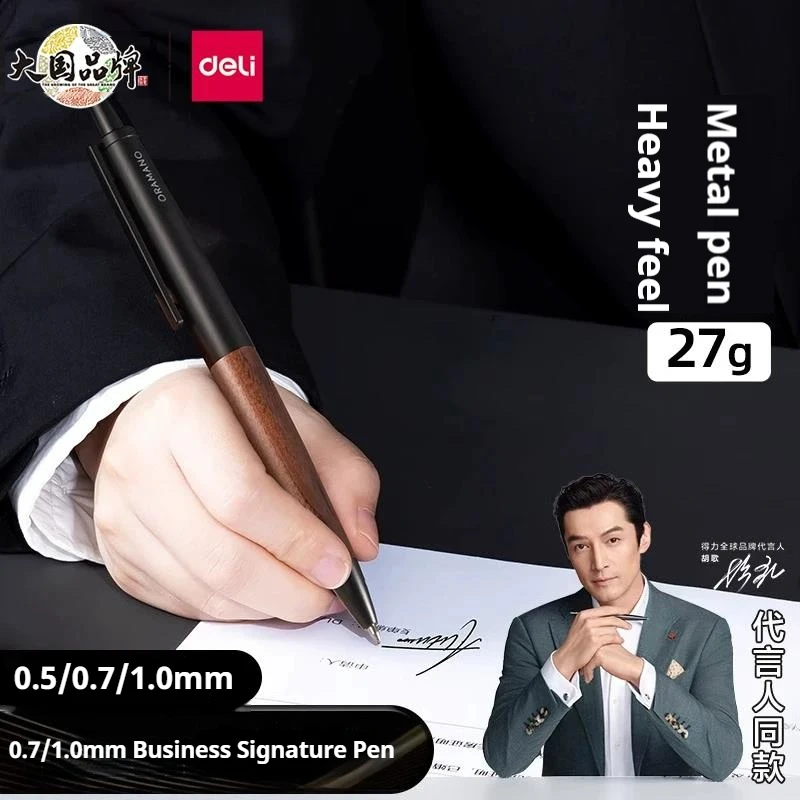 Deli Shuyun Walnut Wood Signture Pen,0.5mm&0.7mm&1.0mm Skip-Free Gliding Heavy Ink Flow Pen,Metal Barrel Comfort Grip ForWriting