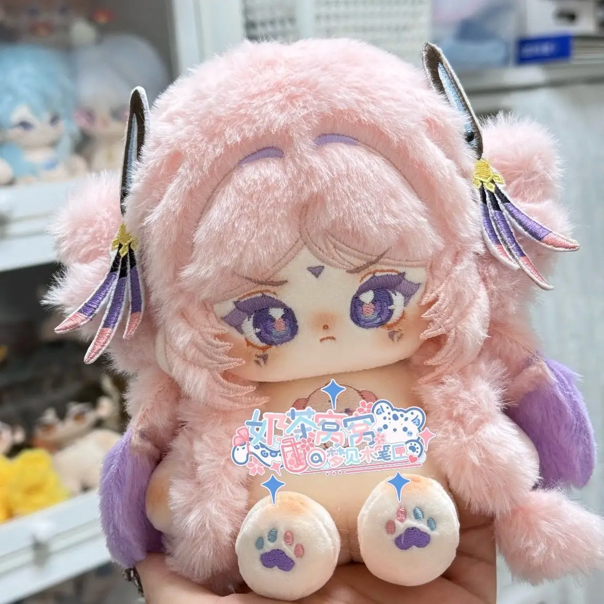 Game Anime Genshin Impact Citlali Cute Loli Girl Plush Cotton Doll Body 20CM Cute Figures Dress Up Plushie Toys Pillow Xmas Gift