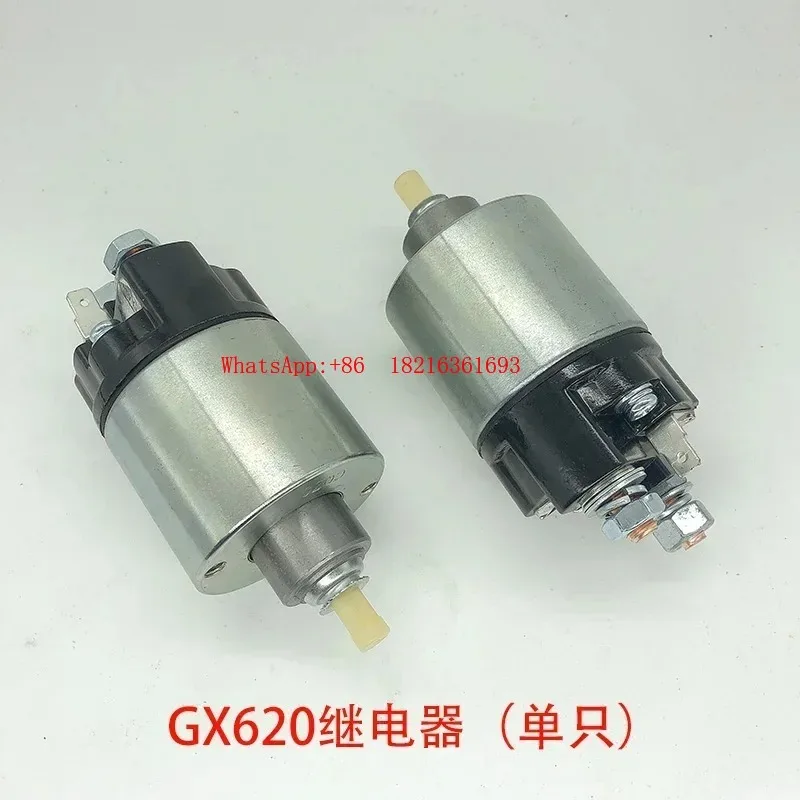 Limited Offer Double Cylinder Generator Starter Motor GX620 GX630/690 2V78 10KW Electric Starter Motor