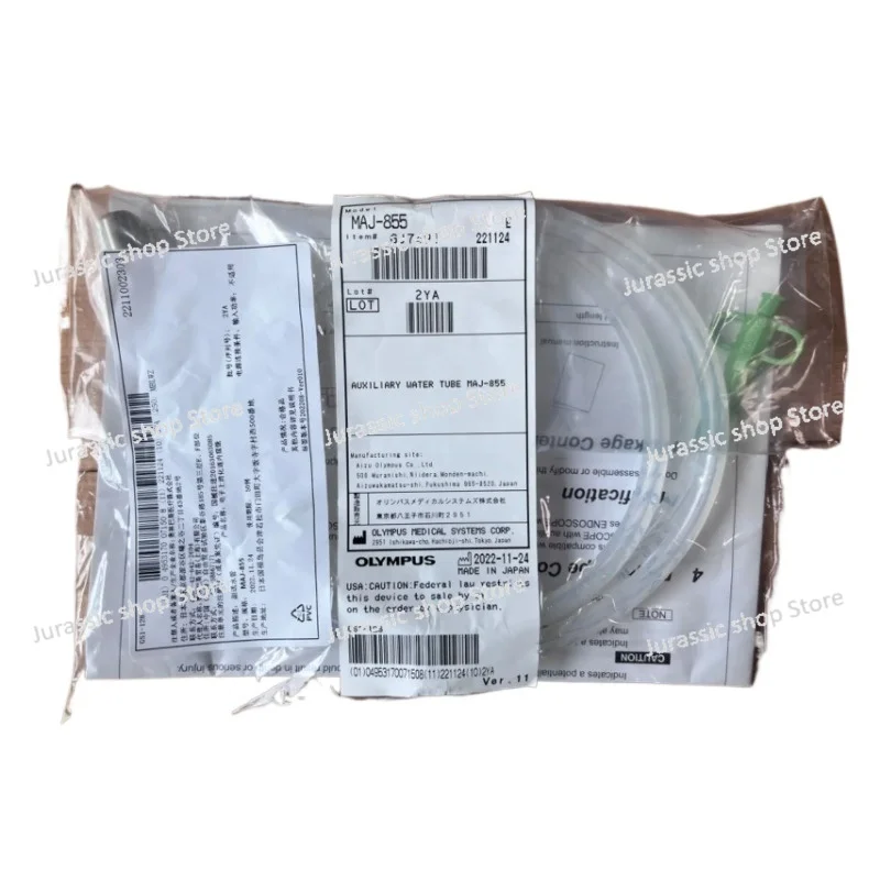 

MAJ-855 AUXILIARY Water Tube New Original