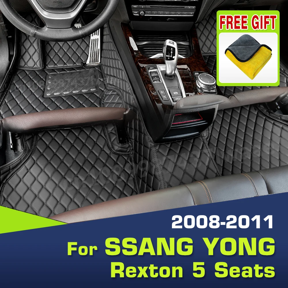 

Автомобильные коврики для Ssangyong Rexton (FIVE SEAT) 2008 2009 2010 2011, пользовательские автомобильные подушечки для ног, ковровый чехол, аксессуары для интерьера