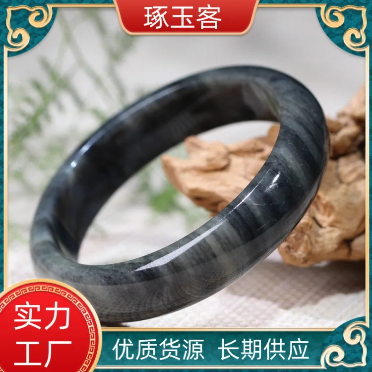 

Authentic manufacturer's new natural black, blue, and white jade bracelet with ink, red, and blue color will be sold as a gift