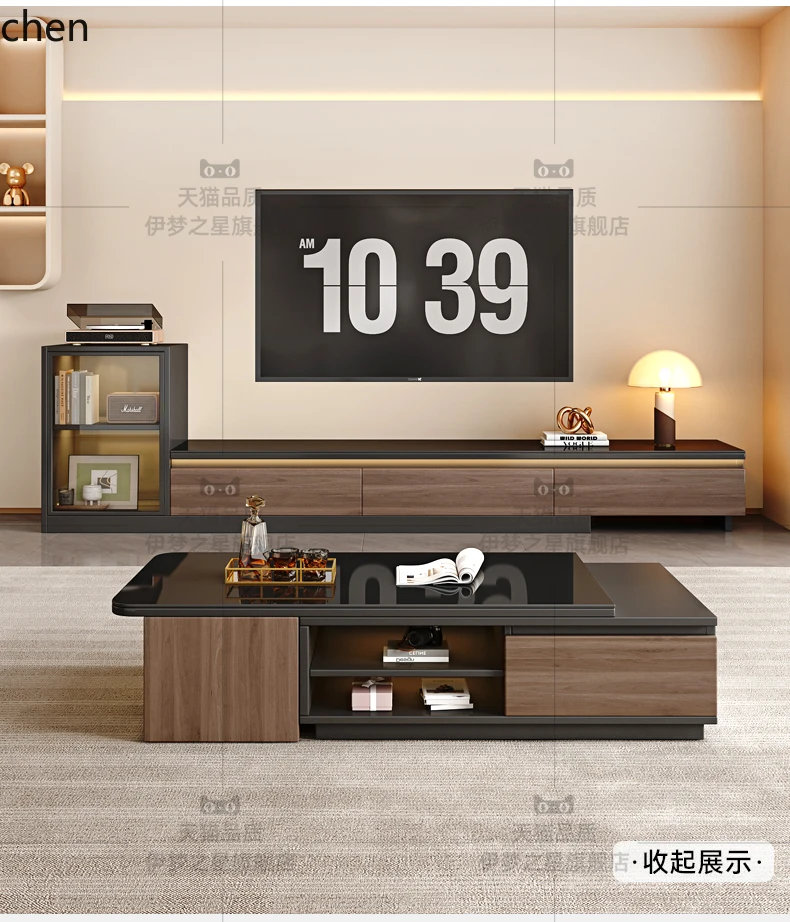 

HTT solid wood retractable TV cabinet coffee table combination floor-to-ceiling household living room light luxury TV cabinet