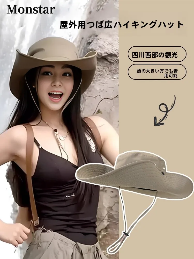 monstar-large-brim-western-cowboy-hat-women's-hiking-cap-adjustable-nylon-sunshade-fishing-hat-outdoor-unisex-spring-autumn-w