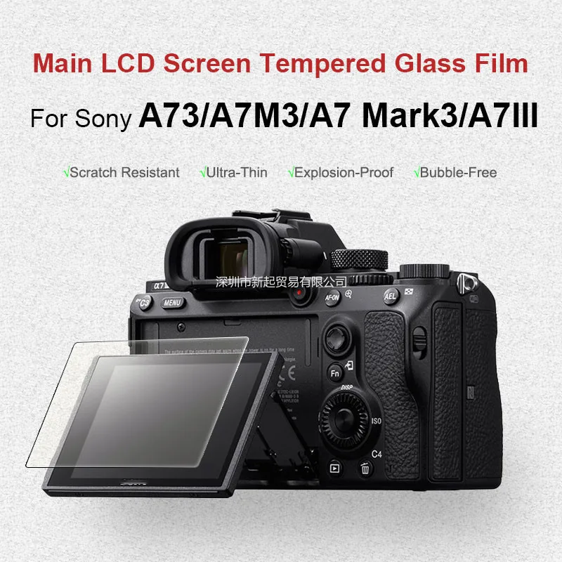 

9H Screen Protector for Sony A7III A7 Mark3 A7M3 Camera Tempered Glass LCD HD Film