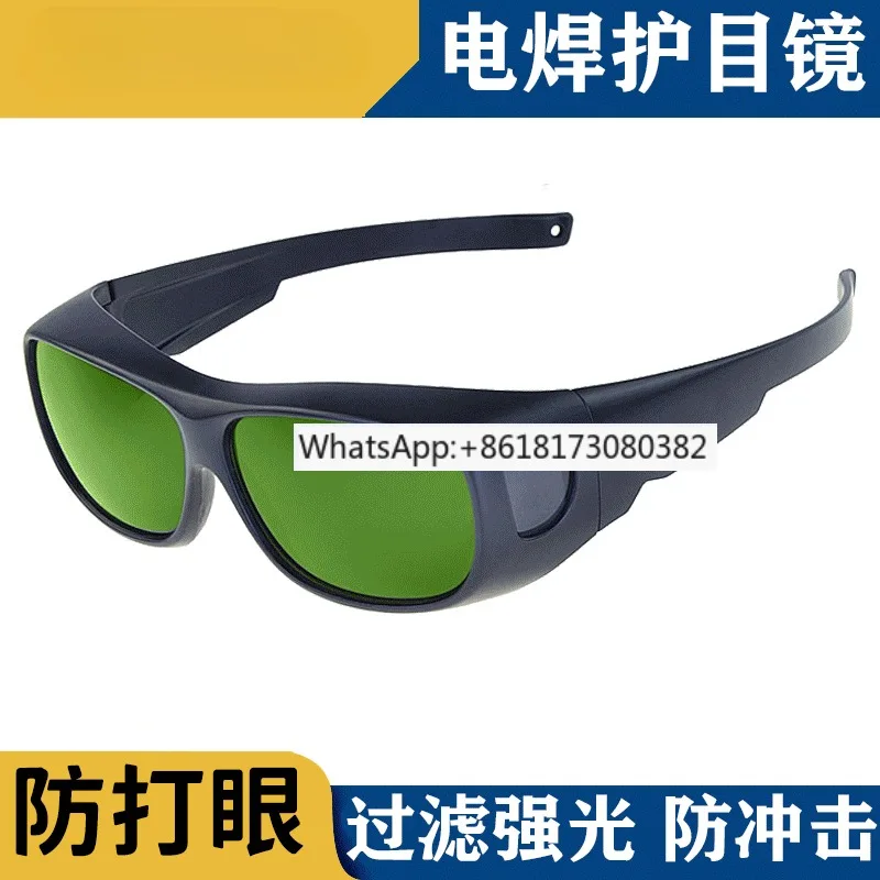 Welding goggles, welder specific goggles, laser argon arc welding, variable light work sunglasses, protective cover