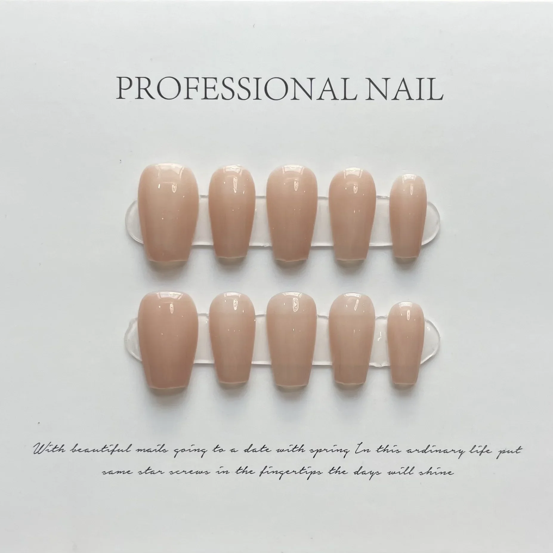 

10Pcs Handmade Simple Nude Color Press On Nails French Almond Manicure Full Cover Artificial Fake Nails Detachable Nail Tips Art