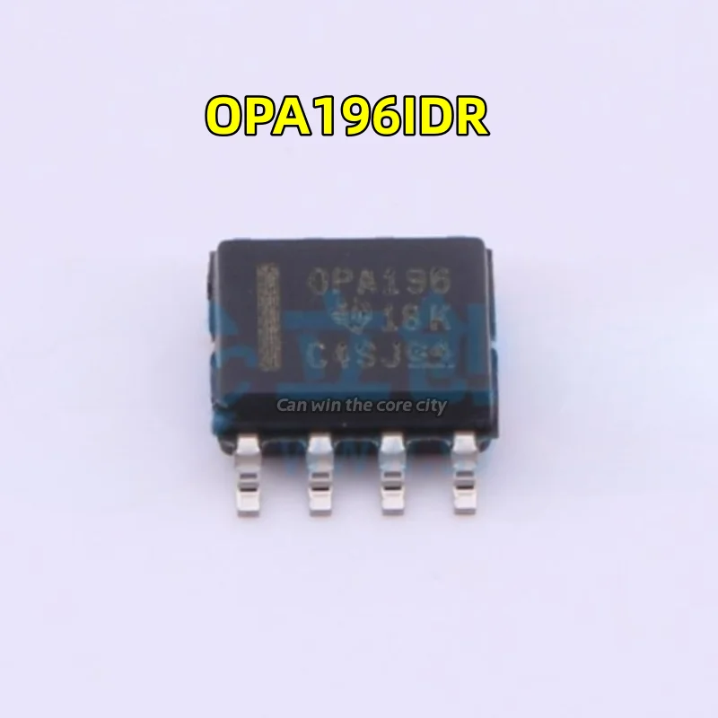 

50 PCS / LOT new spot OPA196IDR OPA196ID OPA196 computing amplifier chip package SOP8