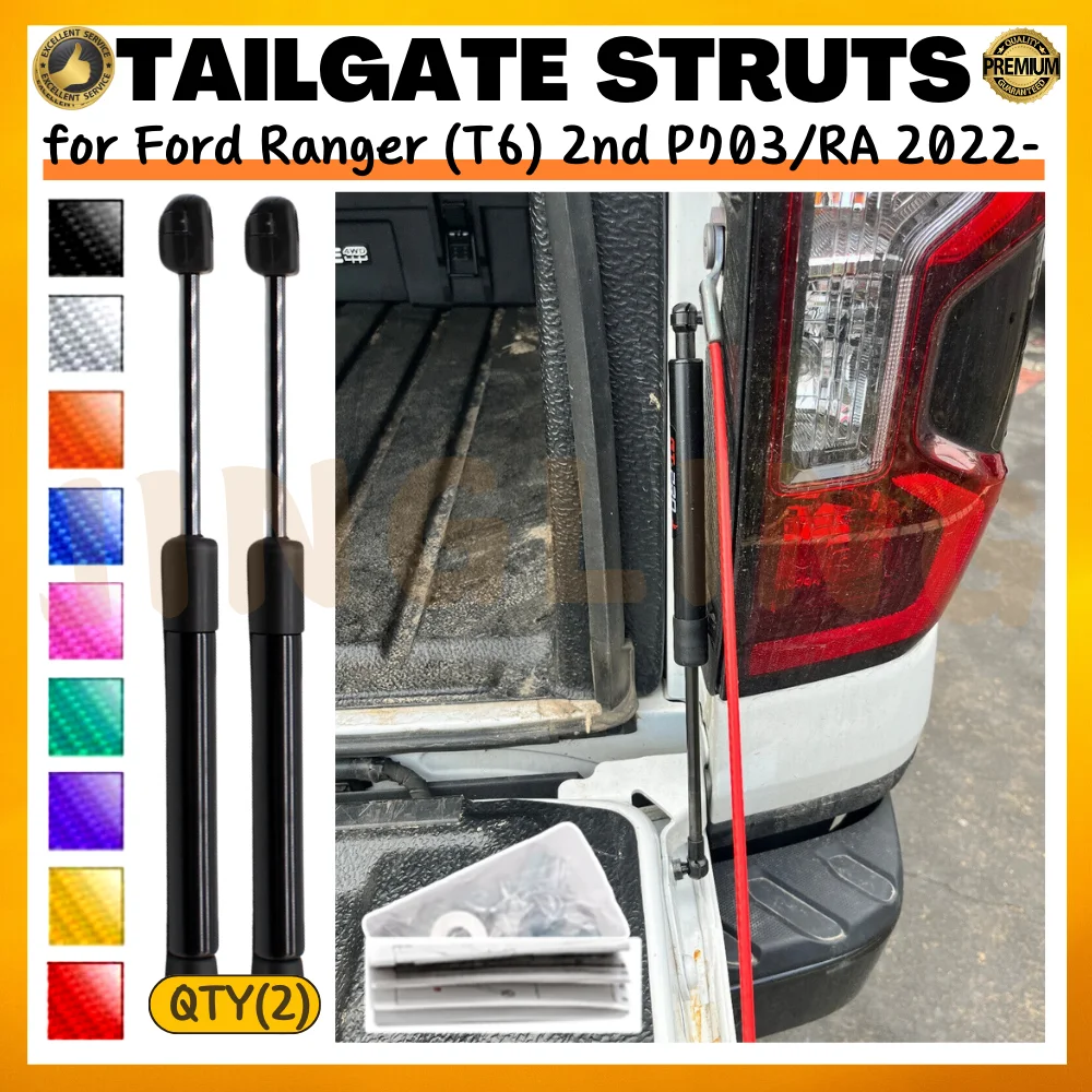 

Qty(2) Pickup Tailgate Assists для Ford Ranger (T6) 2-го поколения P703/RA 2022-настоящее время Подъемные опоры Газовая пружина Демпфер Амортизаторы