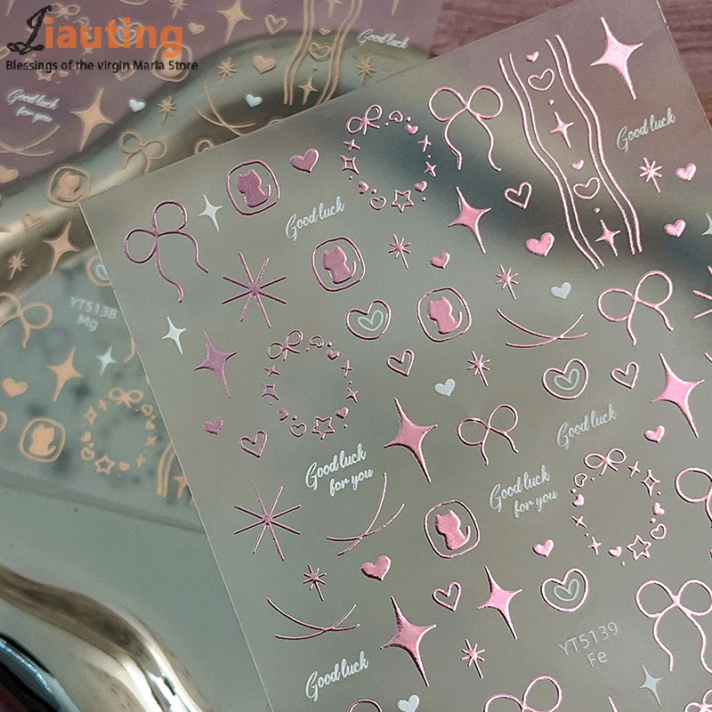 1 แผ่นโบว์สติกเกอร์เล็บน่ารักหวานหัวใจสุนัขกาวในตัวสติ๊กเกอร์เล็บ DIY แต่งเล็บสำหรับผู้หญิงหญิง