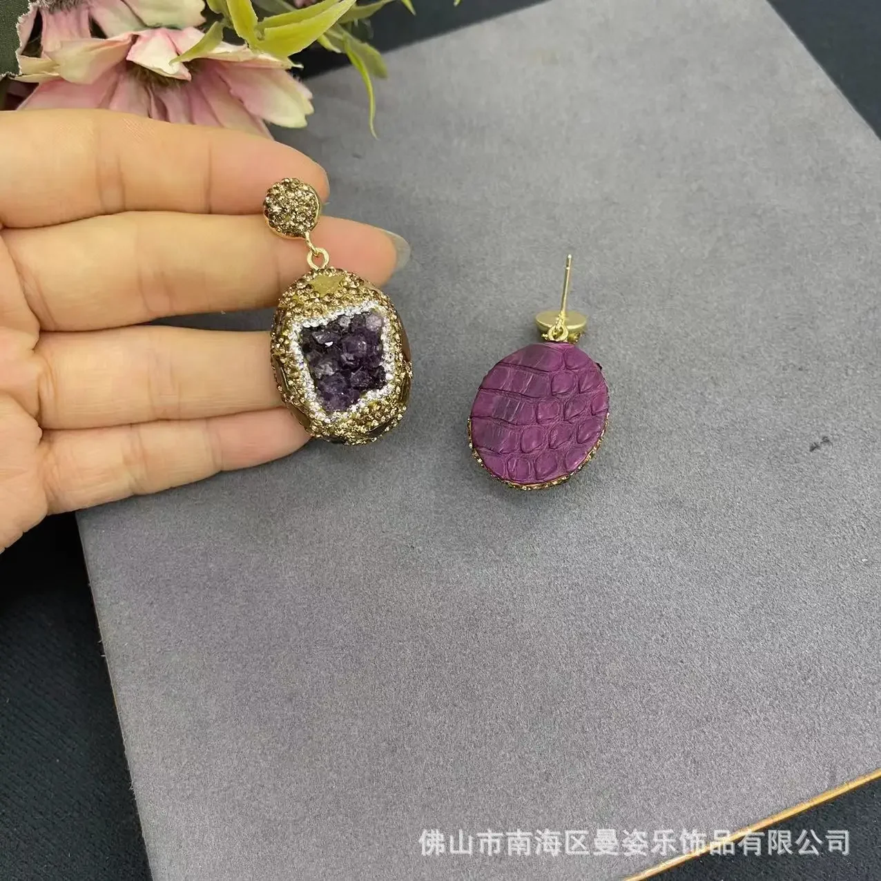 Uruguay amethyst inlaid tourmaline rough stone leather snakeskin bottom support three-piece set European and Ameri