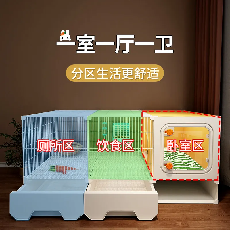 Rabbit cage with toilet household indoor large pet villa nest