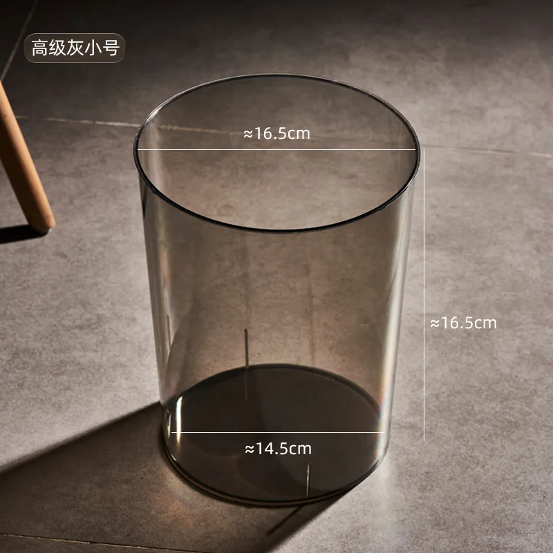 Light Luxury Trash Can Ins Style High-value Household High-end Open Trash Can Living Room Transparent Simple Paper Basket