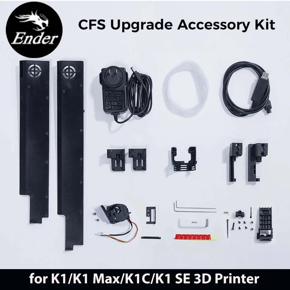 

Комплект аксессуаров для обновления Creality CFS, совместимый с 3D-принтерами K1/K1 Max/K1C/K1 SE, разблокировка многоцветной печати, 20 минут