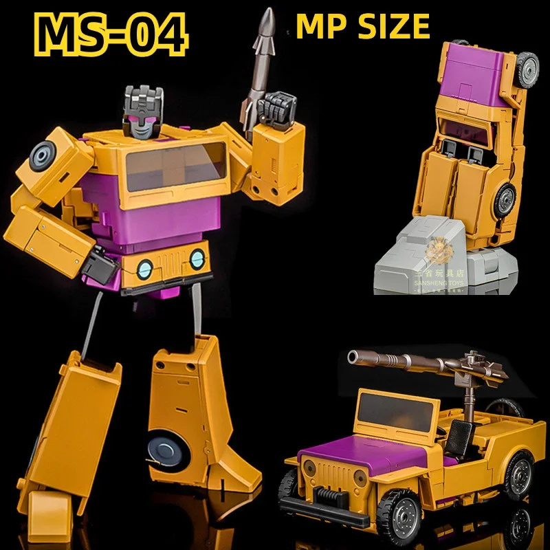 IN STOCK MS-TOYS Transformation MS-04 MS04 Munitioner Swindle MP Ratio Action Figure Robot Collection Gift