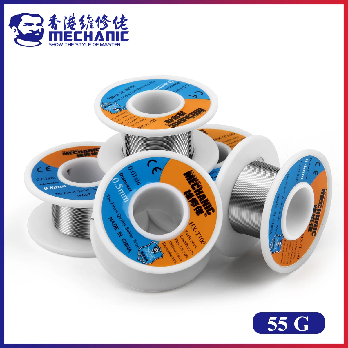 MECHANIC HX-T100 55g Mild Rosin Core 183℃ Melting Point 0.2mm-1.2mm High Purity Solder Wire Welding Flux for PCB repair