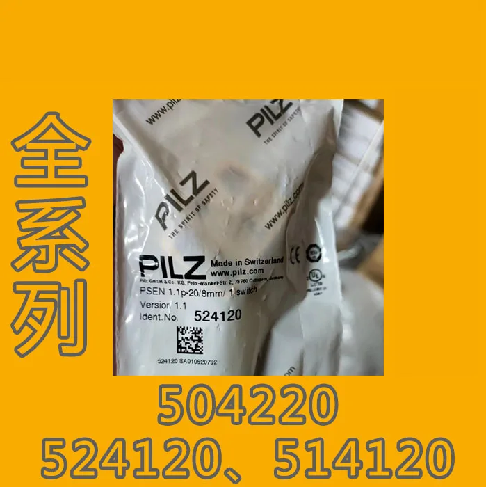 Original PILZ 504220 524120 524122 524123 504222 504223 514120 Magnetic Safety Switch