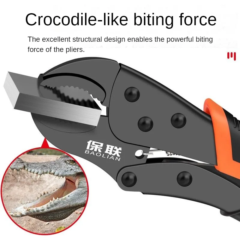 Multipurpose tool pliers multi-functional circular mouth straight mouth manual pressure pliers fixing tool forceps gripping tool