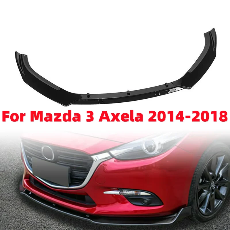 

3 шт., глянцевый черный бампер для Mazda 3 Axela 2014-2018
