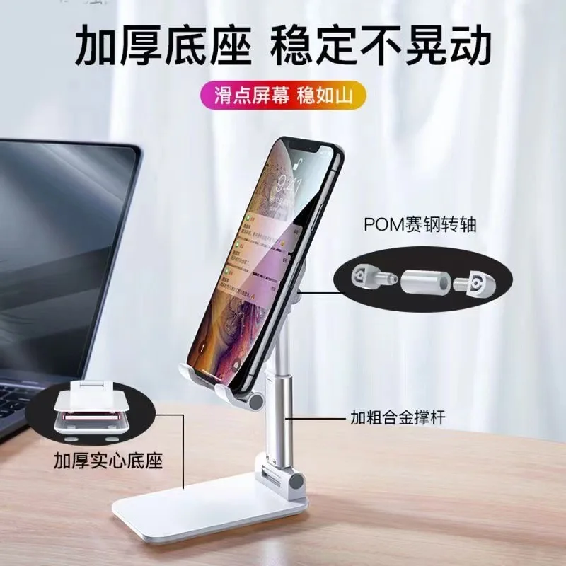 قابل للطي 360 °   حامل هاتف مكتبي، حامل دوار تلسكوبي، حامل محمول متعدد الألوان