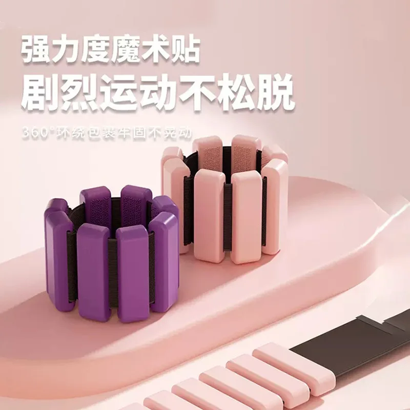 Weighted Wrist and Ankle Bands, Jump Rope and Pilates Accessory, Leg and Glute Enhancer for Running Dance Cycling