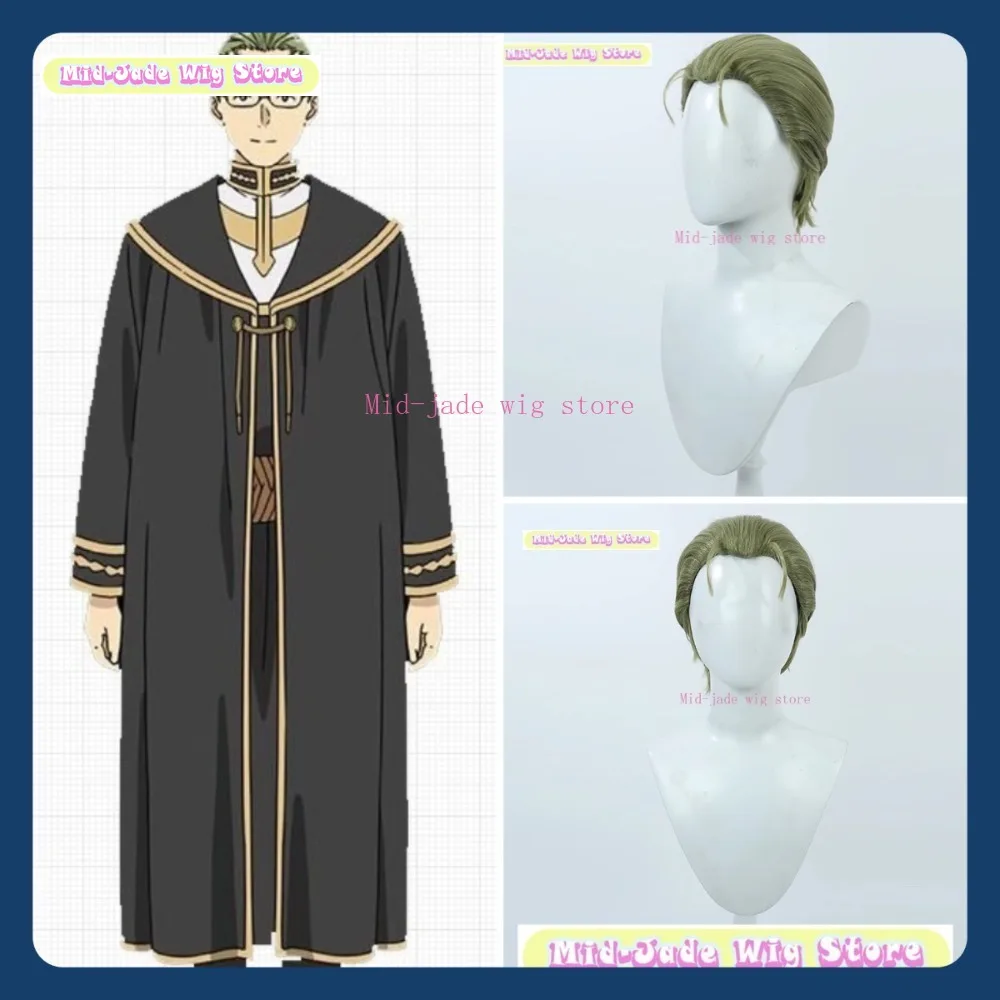 

Mid-jade Wig Store Frieren Heiter Cosplay Wig Anime Game Role-playing Halloween Party Synthetic Wig