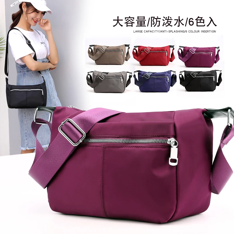 

2024New Nylon Women Messenger Bags Female Crossbody Bags Handbags High Quality Bolsa Tote Beach Purse Sac A Main Bolsas Feminina