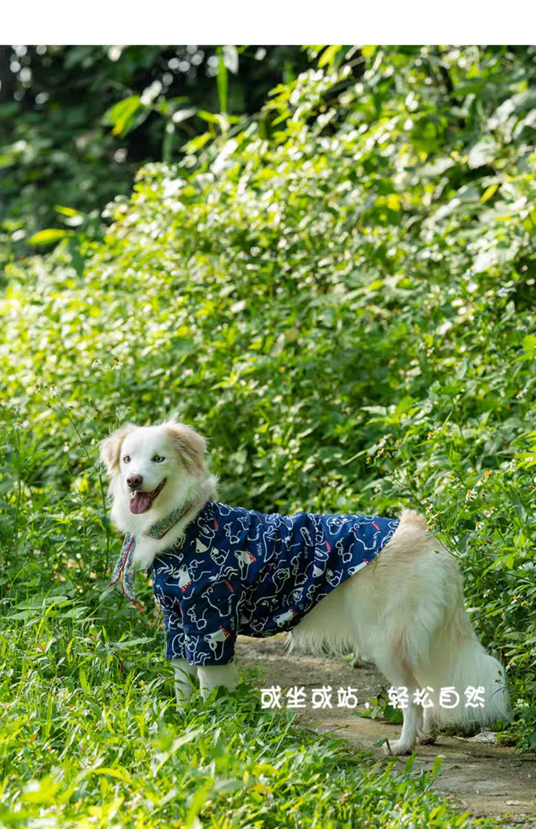 Spring Summer Cotton Lightweight Dog Shirt | Trendy Anti-dirt Anti-shedding Sun Protection Apparel for Large Dogs Border Collie