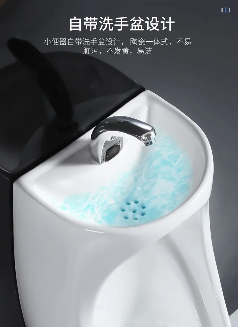 Domestic ceramic urinal small household type water-saving urinal with wash basin wall mounted splash proof urinal