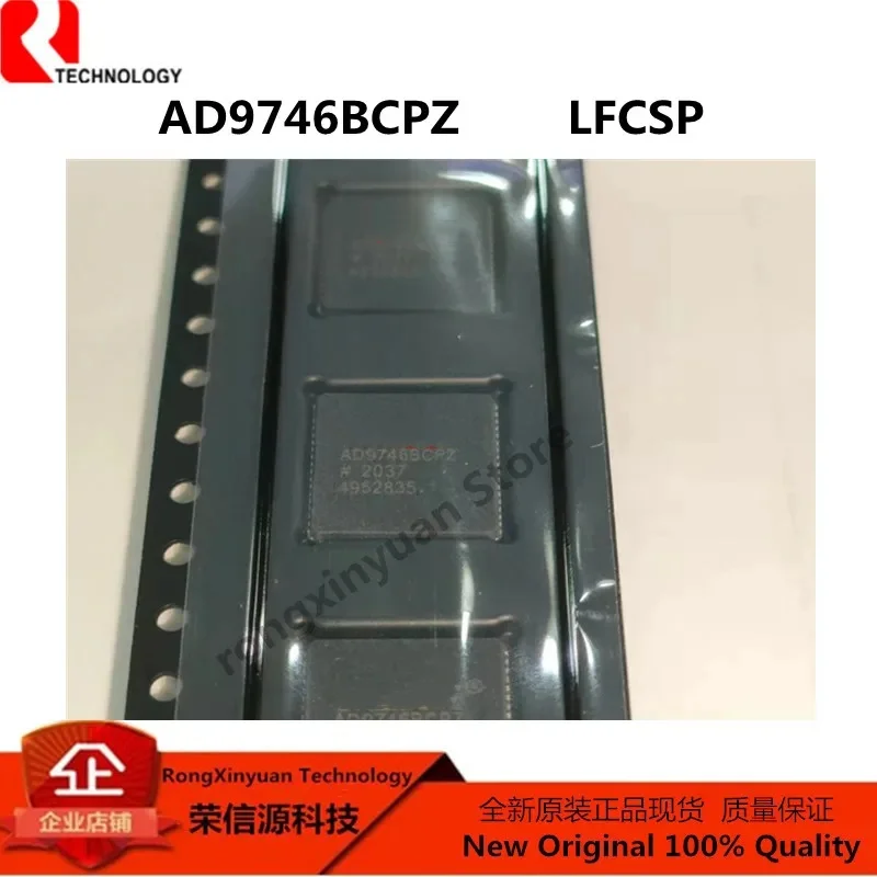 1Pcs/lot AD9746BCPZ AD9746 LFCSP 250MSPS Digital-to-Analog Converters 100% new imported original 100% quality