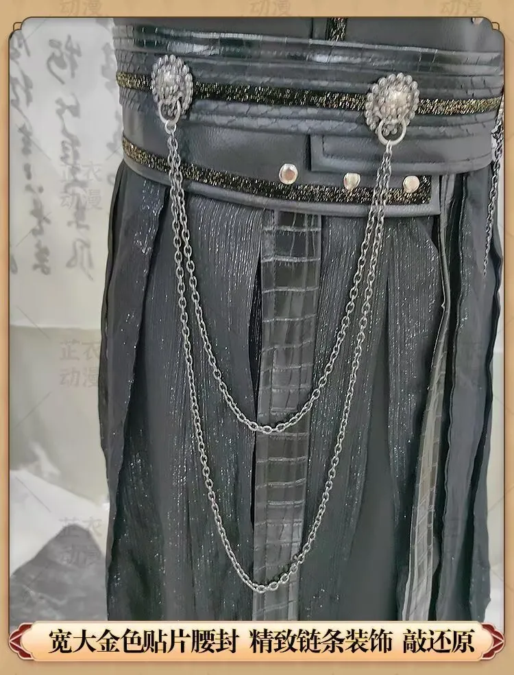 Ancient costume, Mo Ran cosplay costume, black suit, Xiao Ce, Chang Geng, Gu Yun, Zhou Hui, Jin suit, Hei Shui, He Xuan Hanfu