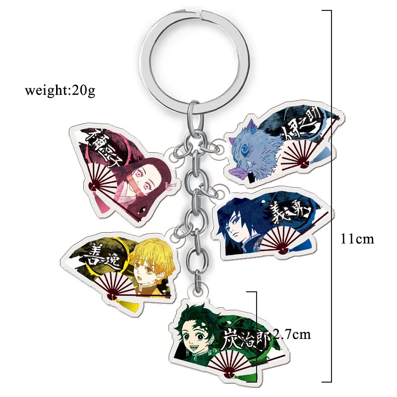 Multiple Designs High Quality Acrylic Keychain Demon Slayer Anime Transparent Pendant Set Key Ring Factory Direct Wholesale