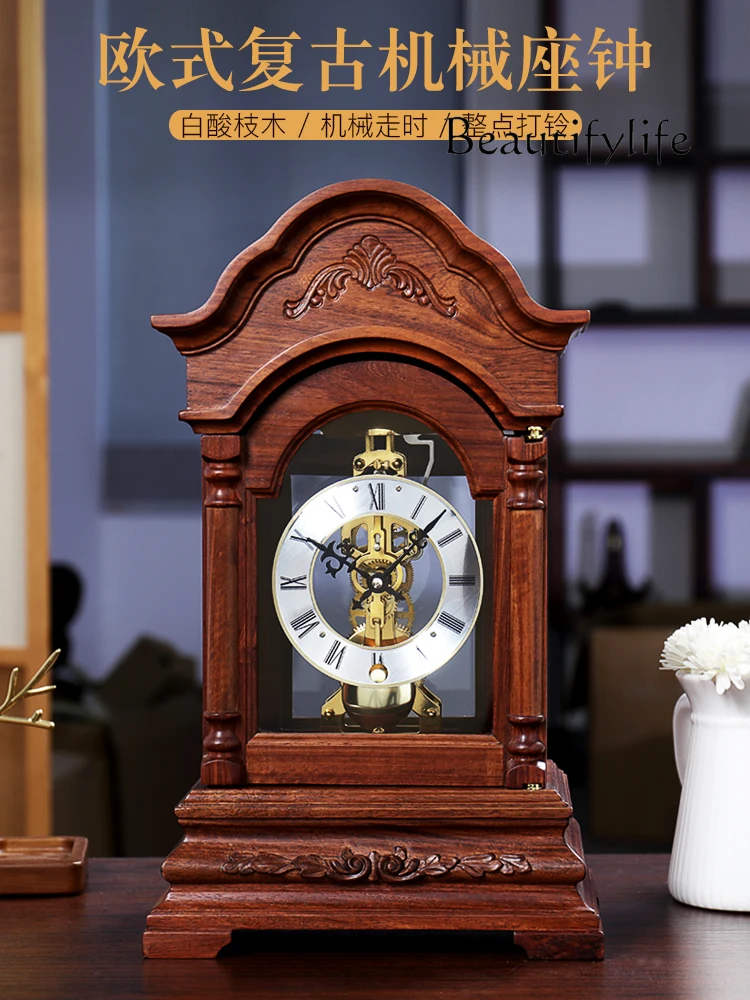 European-Style Mechanical Clock White Branches Solid Wood Decoration Northern European-Style Retro Living Room Desk Clock