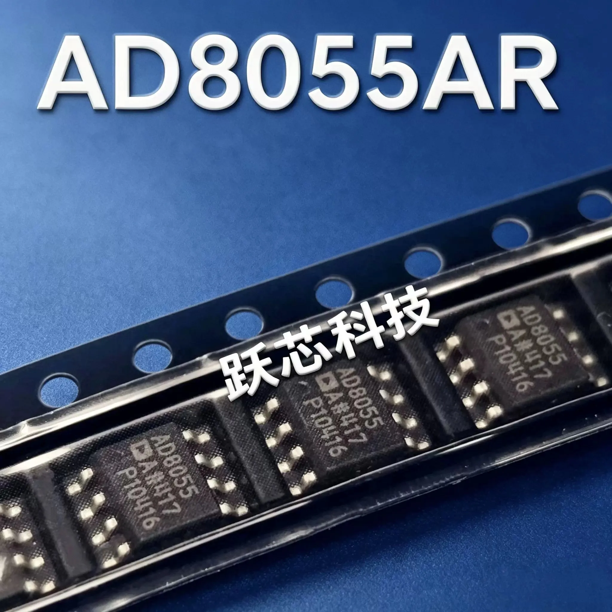 AD8056AN AD8056AR  Dual Op‑amp AD8055AN AD8055ANZ Single Op-Amp， Genuine original PDIP8 SOIC8