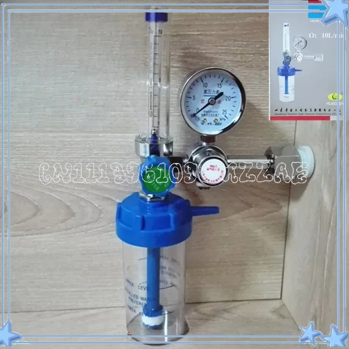 Household Oxygen Cylinder Inhaler Buoy Type Oxygen Meter Pressure Reducing Valve Humidifying Bottle Pressure Gauge Accessories