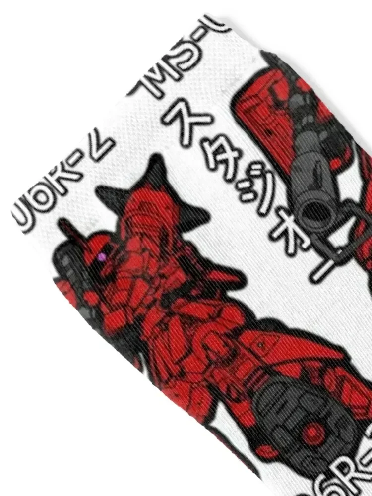 HIMO_MS_06R_2 Socks hiking tennis football cute Ladies Socks Men's