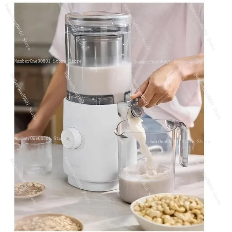 Plant Maker Soy Milk Machine Nut Milk Maker 110V Automatic Plant Based Milk