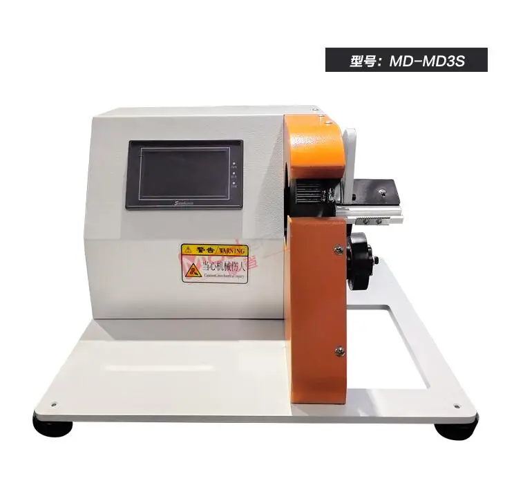 

MD-MD3S Automatic tape winding machine Wire wrapping machine factory reset Wire and Cable Branch line point winding φ30mm